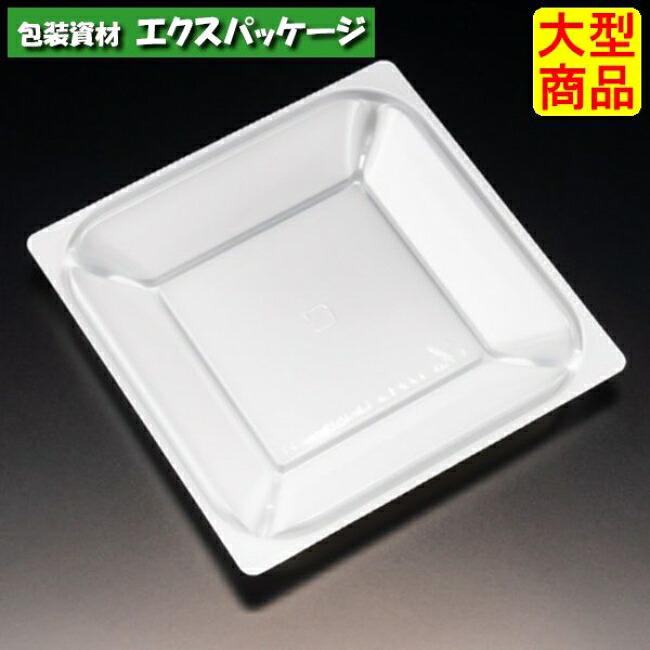 バイオ リファイン 13-16 B 白 本体のみ #PBPW092 1200個入 ケース販売 大型商品 取り寄せ品 リスパック|袋 容器 製菓 エクスパッケージ