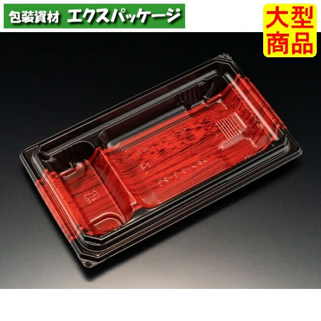 バイオデリカ 枠重 3-2 B 本体のみ K-羽振り赤 #RHBN277 900個入 入れもの売りわたす 大型商いもの 取り寄せ品 栗鼠容器に並べる