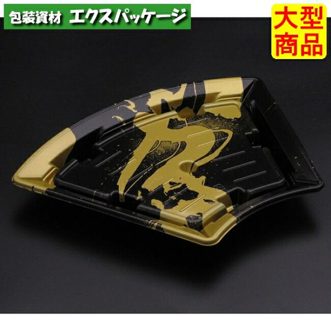 バイオ ふれあい扇 25-18 B いとど金 バイオHIPS #FABP970 600個入 容れもの売りわたす 大型商いもの 取り寄せ品 木鼠容器に並べる