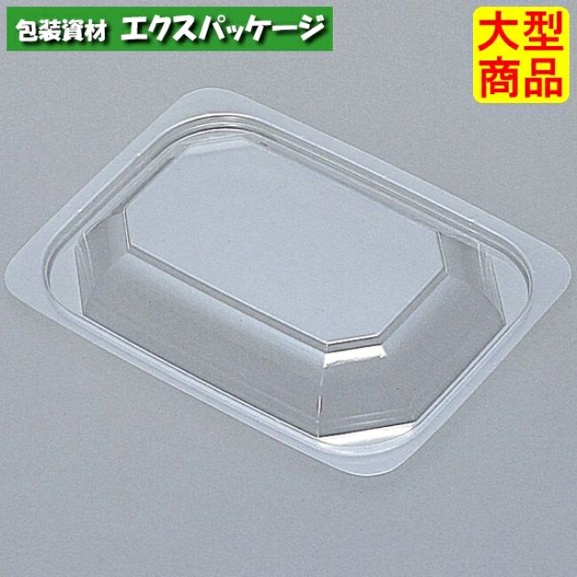 E惣菜　E-19F　(内嵌合)　フタのみ　1800枚　0593346　ケース販売　大型商品　取り寄せ品　福助工業｜袋 容器 製菓 エクスパッケージ