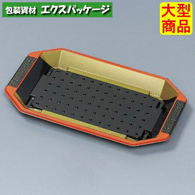 和皿 10H 黒天朱 本体のみ 600枚 0542628 入れもの売りわたす 大型商いもの 取り寄せ品 福助工業