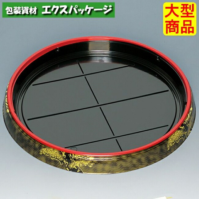 新丸桶　40H　特松　本体のみ　100枚　0738964　ケース販売　大型商品　取り寄せ品　福助工業｜袋 容器 製菓 エクスパッケージ
