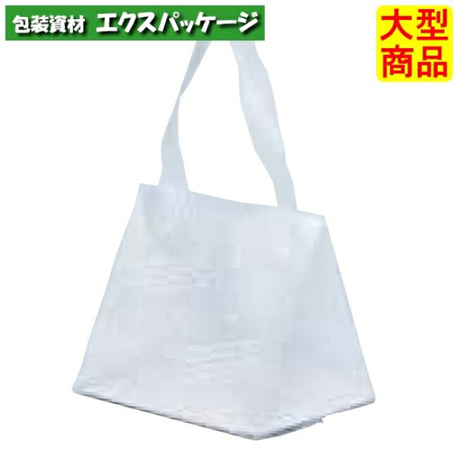 ●ポリ袋 固定ディスクシオン御徒面子 S バイオ XZV13T07 100枚 容れもの売りわたす 納期1週 大型商いもの 取り寄せ商いもの パックタケヤマ