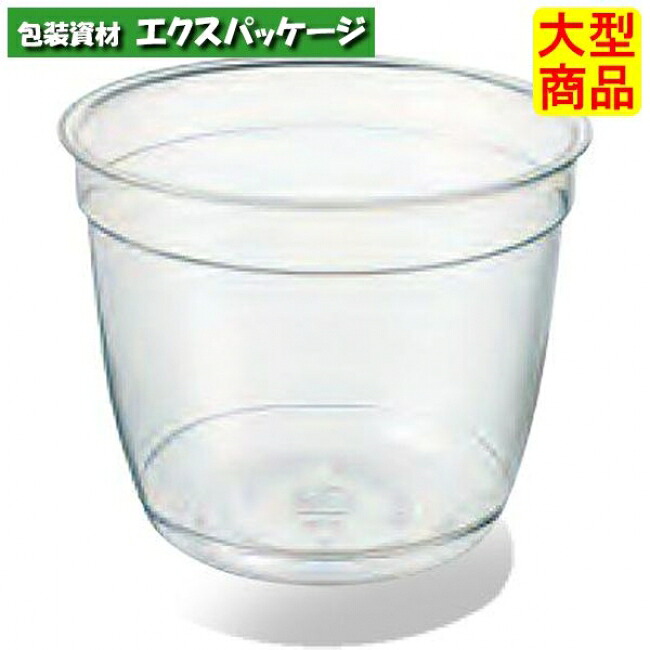 DIP-145　#10077577　1000個入　本体のみ　ケース販売　大型商品　取り寄せ品　シンギ