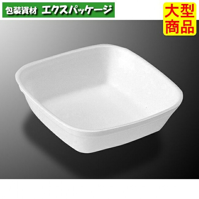 サラダ　No.1　白　本体のみ　厚　2000枚入　#074203　ケース販売　大型商品　取り寄せ品　中央化学｜袋 容器 製菓 エクスパッケージ 15,428円