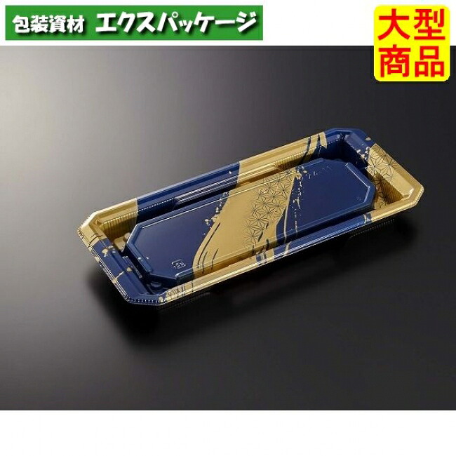 HS　澄板　24-11　麻筆　DB-BK　本体のみ　800枚入　#065631　ケース販売　大型商品　取り寄せ品　中央化学