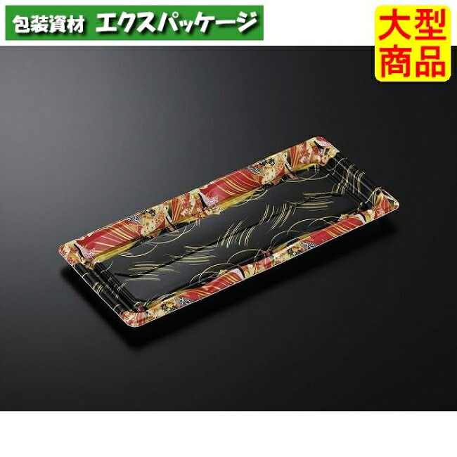 豊味 16-2 結 DR 本体のみ 900枚入 #177493 入れもの売りわたす 大型商いもの 取り寄せ品 中央化学