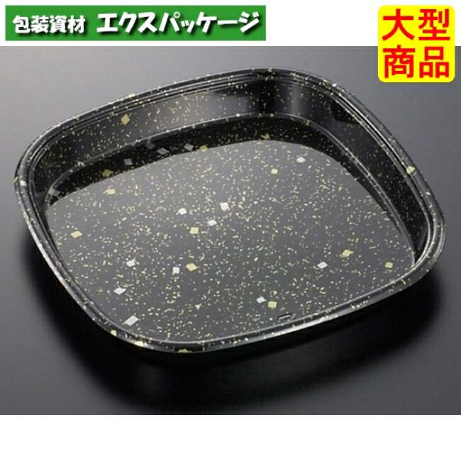 角桶 40 黒金箔-BK 本体のみ 100枚入 #108183 入れもの売りわたす 大型商いもの 取り寄せ品 中央化学
