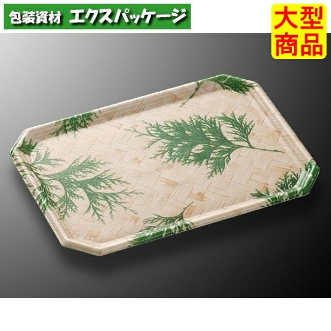 CIトレー　25-18　ヒバ　本体のみ　900枚入　#077610　ケース販売　大型商品　取り寄せ品　中央化学｜袋 容器 製菓 エクスパッケージ