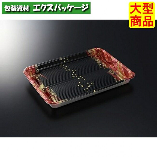 まくら桶　N25-18　たけみ　R　本体のみ　400枚入　#002352　ケース販売　大型商品　取り寄せ品　中央化学