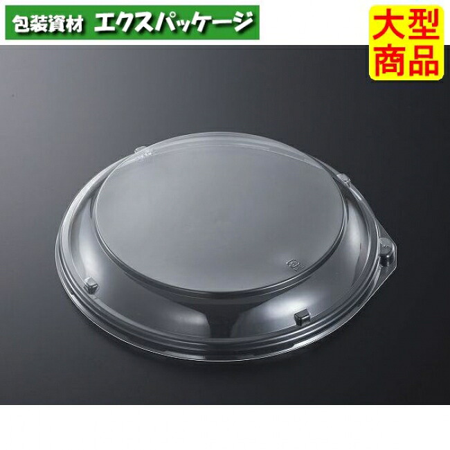 PDプレート　M25　蓋のみ　400枚入　#236497　ケース販売　大型商品　取り寄せ品　中央化学｜袋 容器 製菓 エクスパッケージ