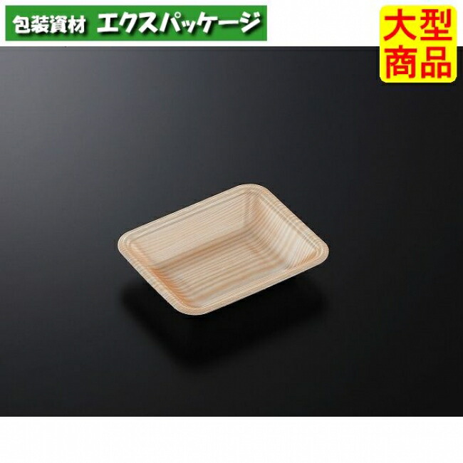 CNお盆 CN15-12F 木曽 本体のみ 3000枚入 #229989 入れもの売りわたす 大型商いもの 取り寄せ品 中央化学