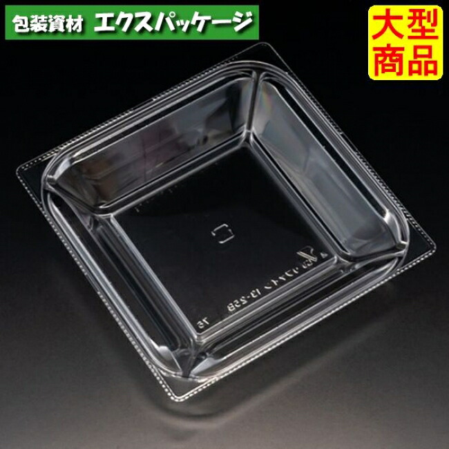 バイオ　リファイン　13-25　B　クリアー　本体のみ　#PBPW100　1200個入　ケース販売　大型商品　取り寄せ品　リスパック｜袋 容器 製菓 エクスパッケージ