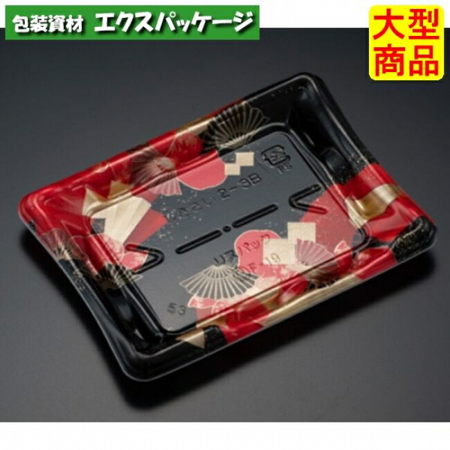 しきさい 2-3 B 本体のみ 箔おうぎ赤 弥助6貫 PSP #RSAH312 1200個入 入れもの売りわたす 大型商いもの 取り寄せ品 栗鼠容器に並べる