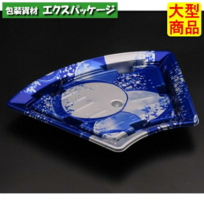 バイオ ふれあい扇 25-18 B 新月華紺 バイオHIPS #FABP972 600個入 容れもの売りわたす 大型商いもの 取り寄せ品 木鼠容器に並べる