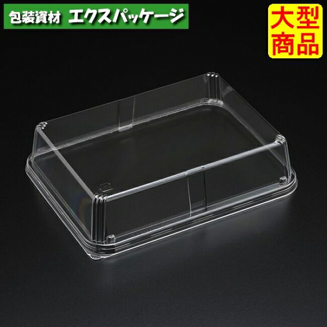 エスコン　FUL-83-5　透明蓋　1600枚入　3L83205　ケース販売　大型商品　取り寄せ品　スミ 16,524円