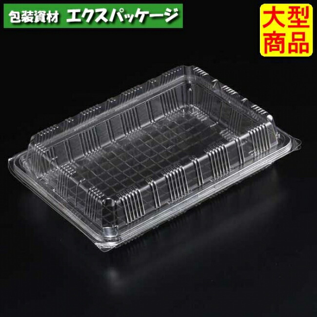 ユニコン LS-95(盛) 澄み切った 本体・蓋押し並べて 400枚入 5S95150 入れもの売りわたす 大型商いもの 取り寄せ品 スミ