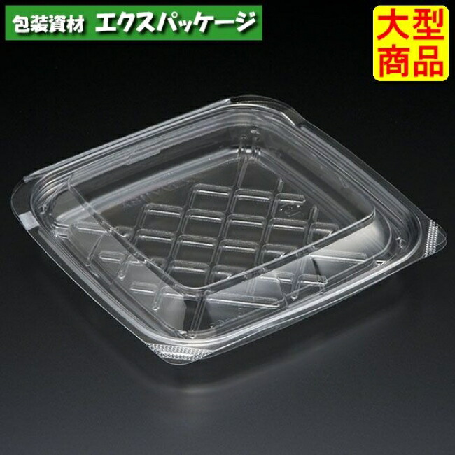 アスコンＹ　118A　透明　本体・蓋一体　1000枚入　4A18110　ケース販売　大型商品　取り寄せ品　スミ