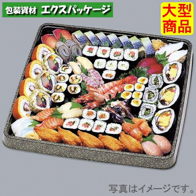 角桶 7H 錦 本体のみ 60枚 0510696 入れもの売りわたす 大型商いもの 取り寄せ品 福助工業