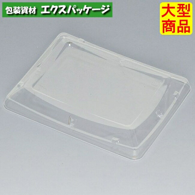 SP(お重・丼)　SP-514F　(外嵌合)　フタのみ　600枚　0722545　ケース販売　大型商品　取り寄せ品　福助工業