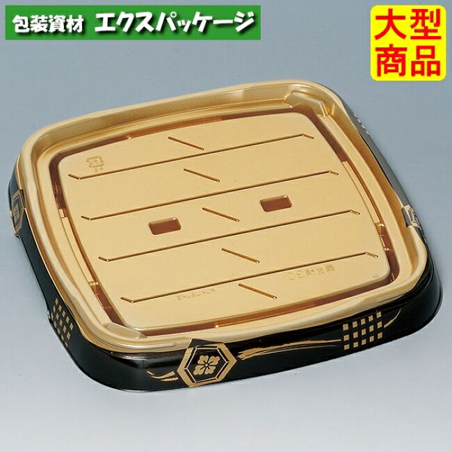 一こま桶 30H 天守 本体のみ 120枚 0729507 入れもの売りわたす 大型商いもの 取り寄せ品 福助工業