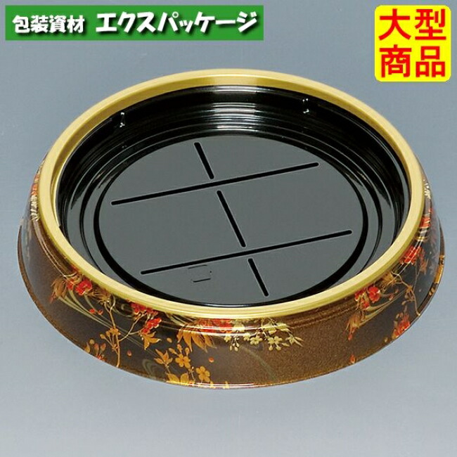 新丸桶 8H(S) 金桜華 本体のみ 240枚 0754821 容れもの売りわたす 大型商いもの 取り寄せ品 福助工業