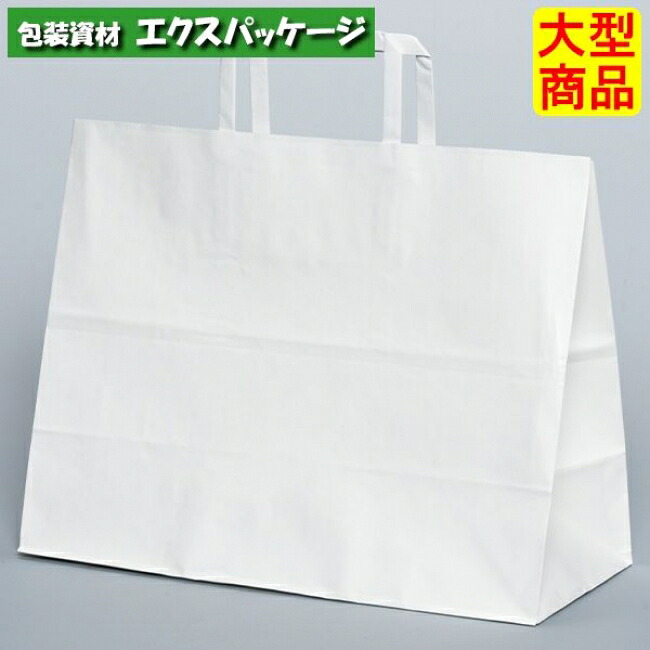 ●合切袋袋 H平32 晒 無地(白無地) XZT69932 200枚 入れもの売りわたす 納期1週 大型商いもの 取り寄せ商いもの パックタケヤマ