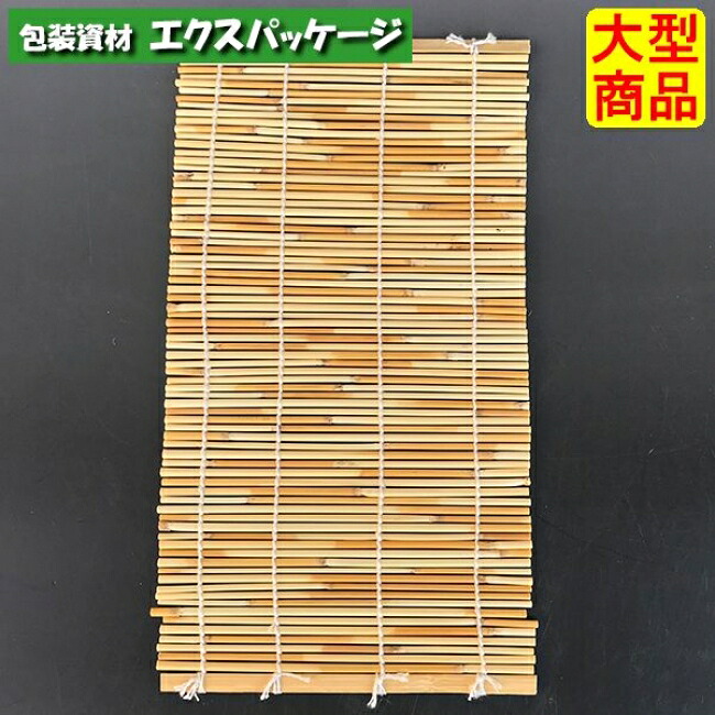 ミニすだれ　ヨシ　14.5×27　1000枚入　1452　ケース販売　大型商品　取り寄せ品　アサヒグリーン