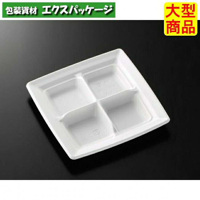 CT 沙楽 KS18-18-A W 本体のみ 800枚入 #211508 入れもの売りわたす 大型商いもの 取り寄せ品 中央化学