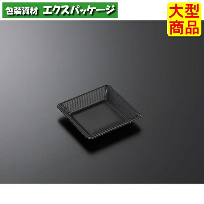 SD style FS12 BK 本体のみ 1600枚入 #936401 入れもの売りわたす 大型商いもの 取り寄せ品 中央化学
