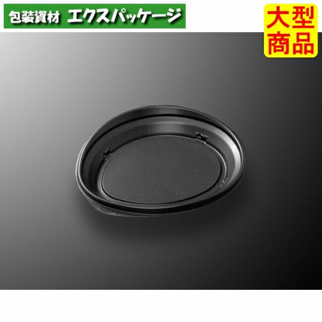 CTF ラルゴ IM 24-21 BK 本体のみ 400枚入 #229526 ケース販売 大型商品 取り寄せ品 中央化学