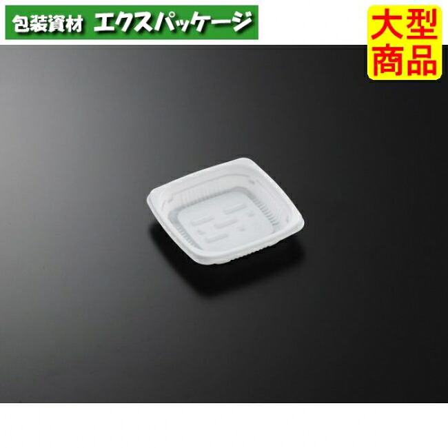 CT　デリトップ　11-11　W　本体のみ　2500枚入　#201566　ケース販売　大型商品　取り寄せ品　中央化学