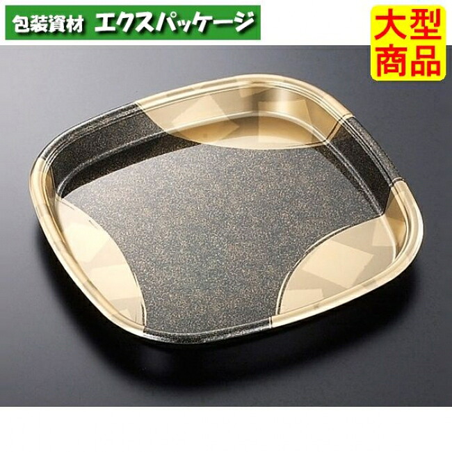 角桶　50　金砂目-BK　本体のみ　100枚入　#107144　ケース販売　大型商品　取り寄せ品　中央化学｜袋 容器 製菓 エクスパッケージ 15,200円