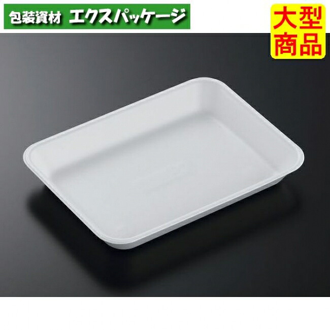 Cトレー　C-65新　白　本体のみ　800枚入　#383588　ケース販売　大型商品　取り寄せ品　中央化学｜袋 容器 製菓 エクスパッケージ