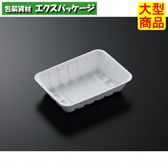 MIC 200 (17-12) 白 本体のみ 1500枚入 #931501 入れもの売りわたす 大型商いもの 取り寄せ品 中央化学