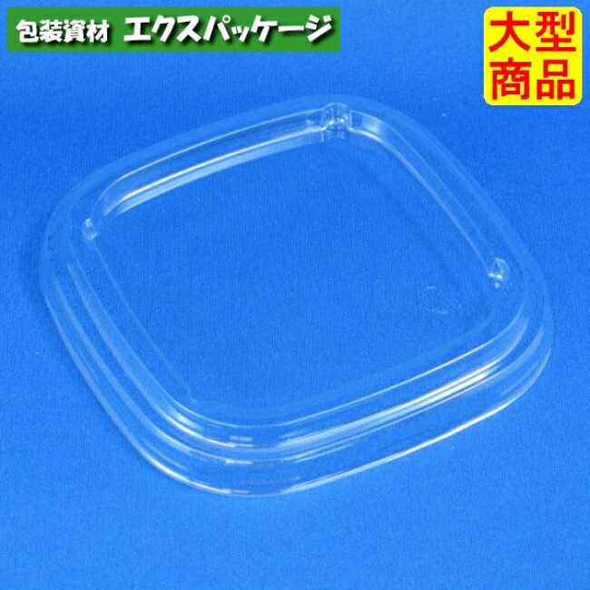 バイオ　EC　104-FC(N)　クリアー　外嵌合蓋　フタのみ　#J16T520　2000個入　ケース販売　大型商品　取り寄せ品　リスパック