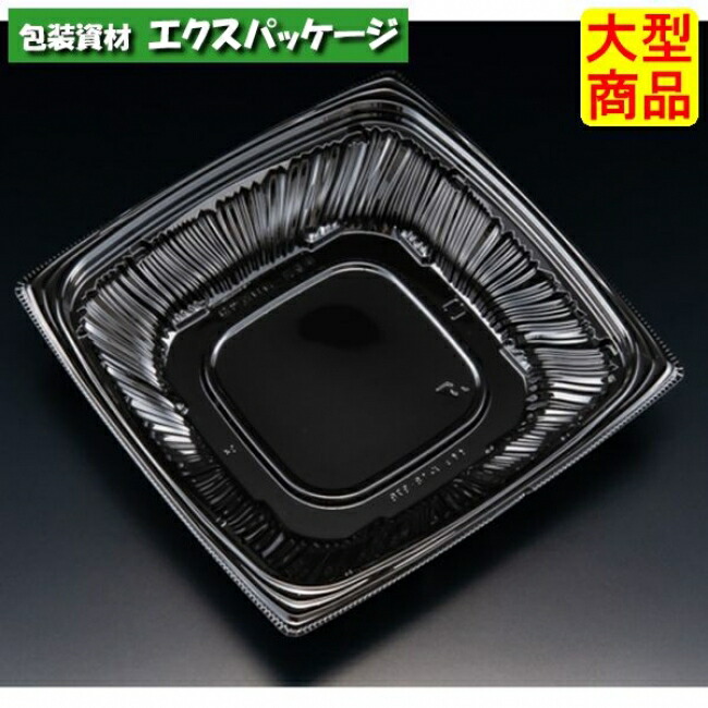 バイオ　ナチュール　18-37　B　黒　本体のみ　#PBPS371　600個入　ケース販売　大型商品　取り寄せ品　リスパック