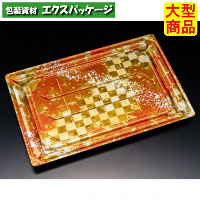 バイオなおなお書き 美枠弥助 3-6 B 本体のみ あわせ金 バイオHIPS #FAPR511 300個入 入れもの売りわたす 大型商いもの 取り寄せ品 栗鼠容器に並べる