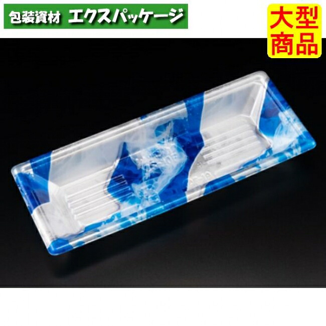 新万角 25-10 F 本体のみ きりり青 PSP #RSAK467 1000個入 入れもの売りわたす 大型商いもの 取り寄せ品 栗鼠容器に並べる