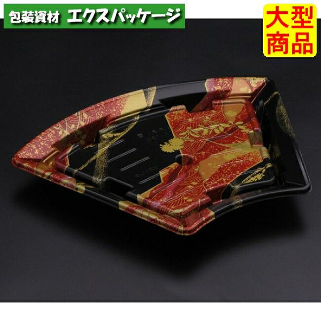 バイオ ふれあい扇 25-18 B あやなす赤 バイオHIPS #FABP974 600個入 容れもの売りわたす 大型商いもの 取り寄せ品 木鼠容器に並べる