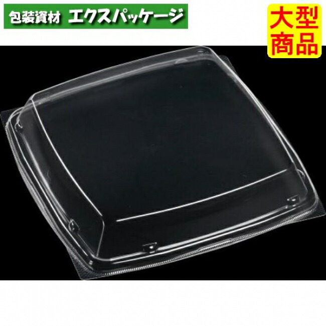 T-レイア23-23　嵌合高蓋エコH　蓋のみ　213×213×36(27)mm　600枚入　7N322424　1MHV　ケース販売　大型商品　取り寄せ品　エフピコ 10,778円