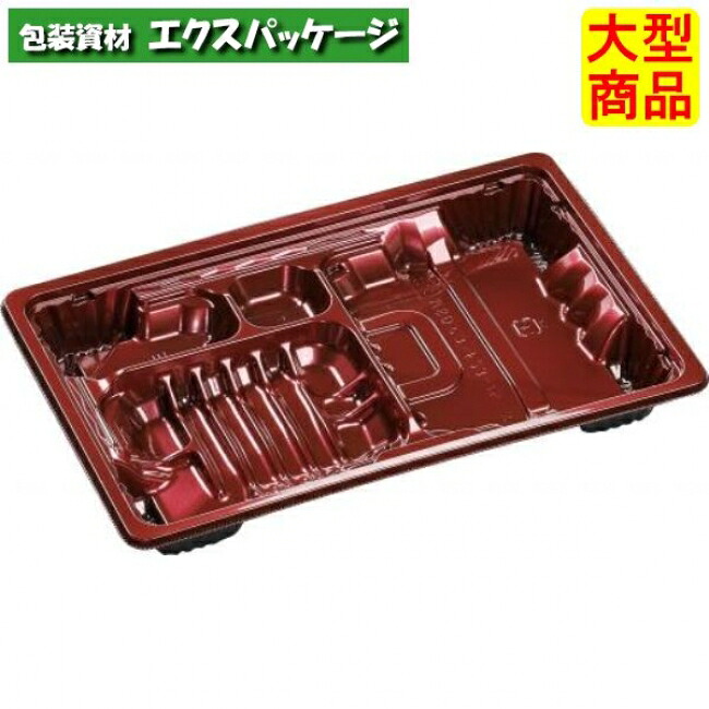 MSDアコード23-15-3　Mエンジ　本体のみ　229×148×27mm　800枚入　7E952326　9HKZ　ケース販売　大型商品　取り寄せ品　エフピコ
