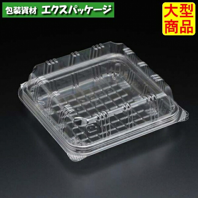 ユニコン　LS-T9(浅)　透明　800枚入　本体・蓋一体　5ST9140　ケース販売　大型商品　取り寄せ品　スミ