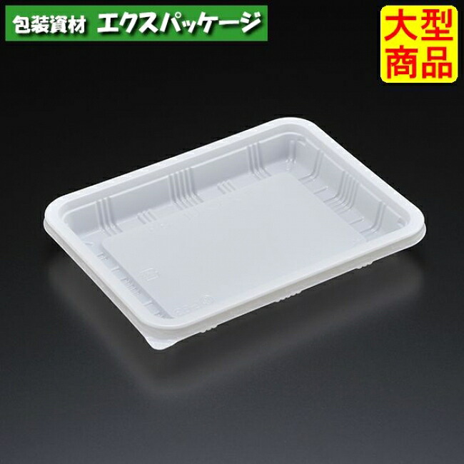エスコン UL-83 W(白) 本体のみ 1600枚入 3L83151 入れもの売りわたす 大型商いもの 取り寄せ品 スミ