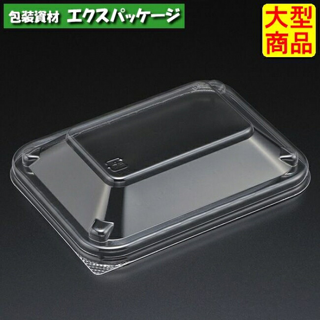 百貨店範囲 FVG101 澄み切った蓋 2000枚入 8G01221 入れもの売りわたす 大型商いもの 取り寄せ品 スミ
