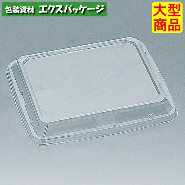 天使の都市 天使の都市-227F (外嵌合) フタのみ 600枚 0581739 容れもの売りわたす 大型商いもの 取り寄せ品 福助工業