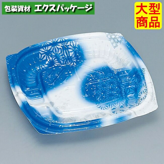 プリモ 11-11H あまの青色 本体のみ 1600枚 0762059 入れもの売りわたす 大型商いもの 取り寄せ品 福助工業