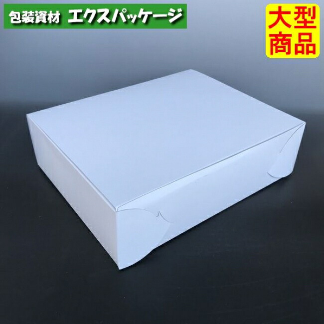 サービス組立　20-159　#10　サービスボックス　200枚入　ケース販売　大型商品　取り寄せ品　ヤマニパッケージ