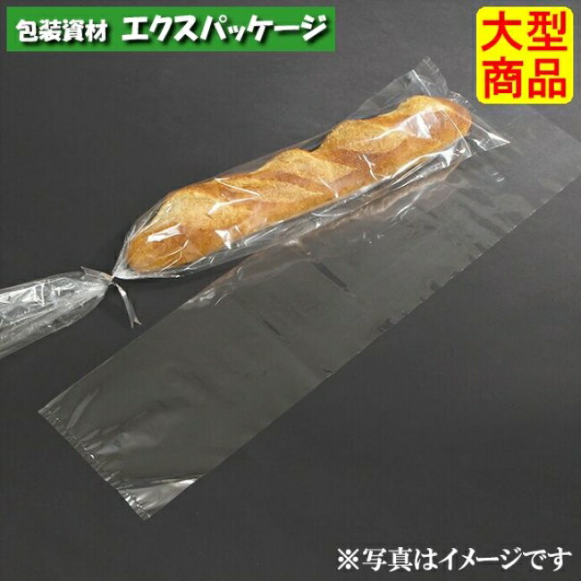 ●PP フランス共和国食麺麭袋 澄み切った XZLN0482 1000枚 容れもの売りわたす 納期1週 取り寄せ商いもの パックタケヤマ