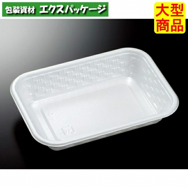 CF 重ね弁当 ライス 本体のみ (50) 1200枚入 #147587 ケース販売 大型商品 取り寄せ品 中央化学